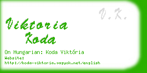 viktoria koda business card